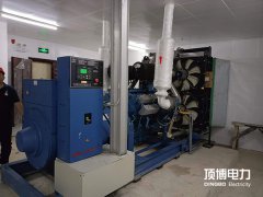 恭喜我公司成功签订遂溪县第三中学800kw玉柴柴油发电机组一台